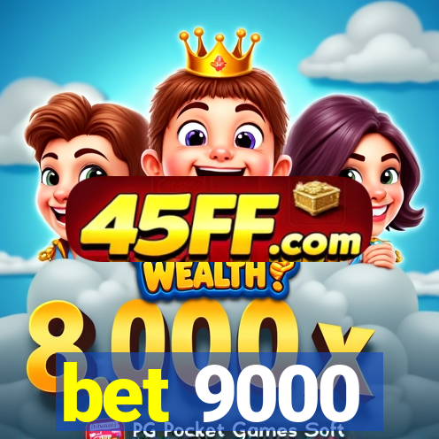 580